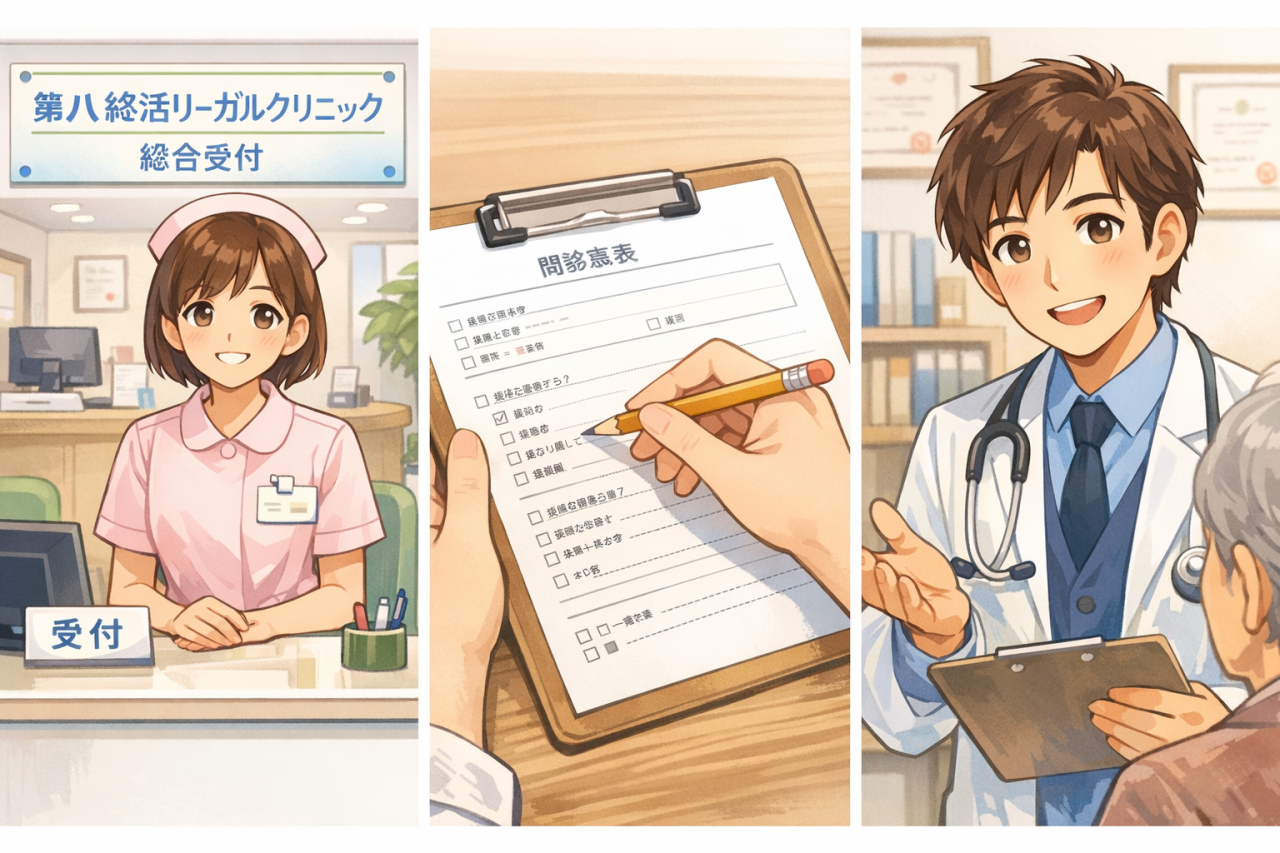 ダイヤモンドZAIに掲載 事故物件の当事者になった場合の対処法を書いた漫画